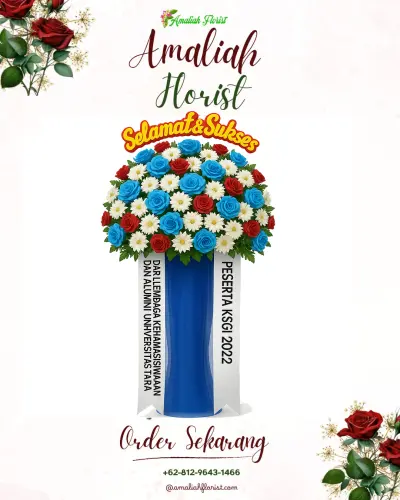 Standing Flower di Sembawa